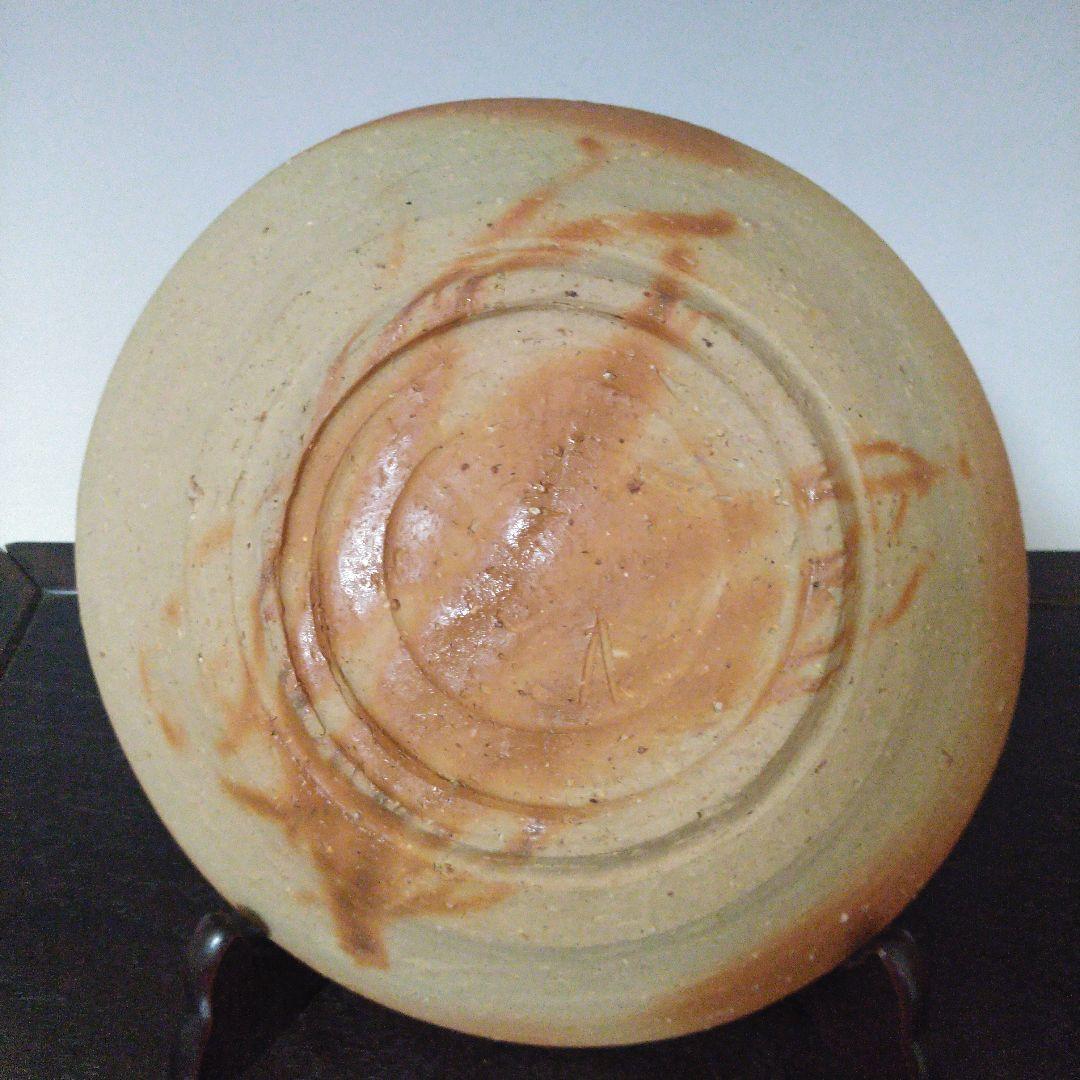 NO545 備前焼の器　人間国宝　伊勢﨑淳　陶印