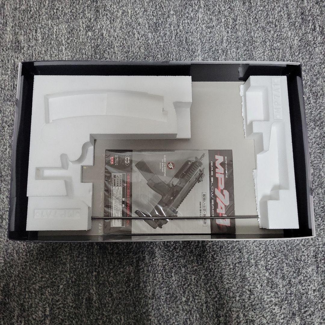 東京マルイ MP7A1 ガスブローバック