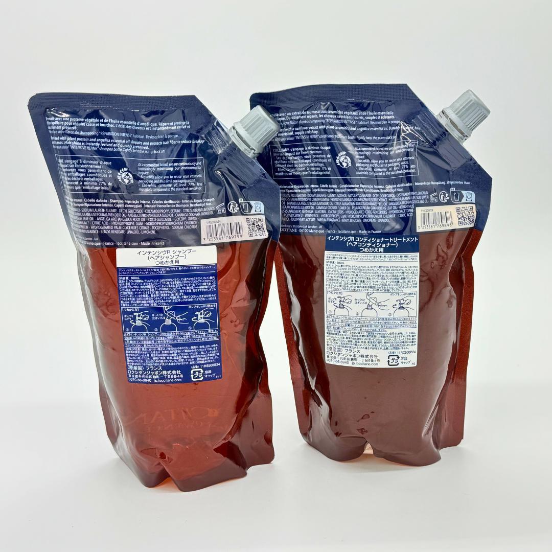 ロクシタン インテンシヴリペア シャンプー＆コンディショナー　500ml