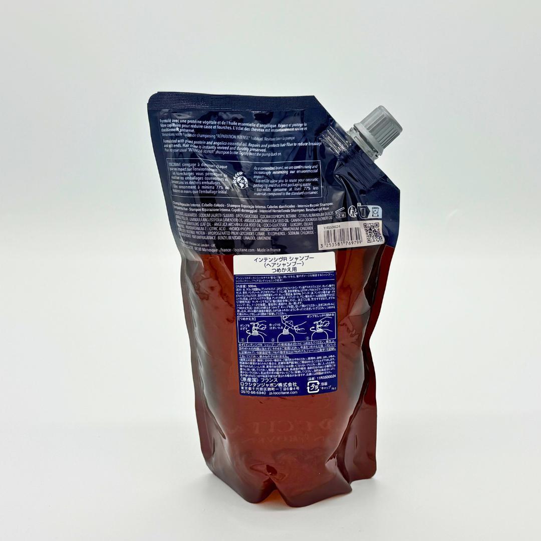 ロクシタン インテンシヴリペア シャンプー＆コンディショナー　500ml