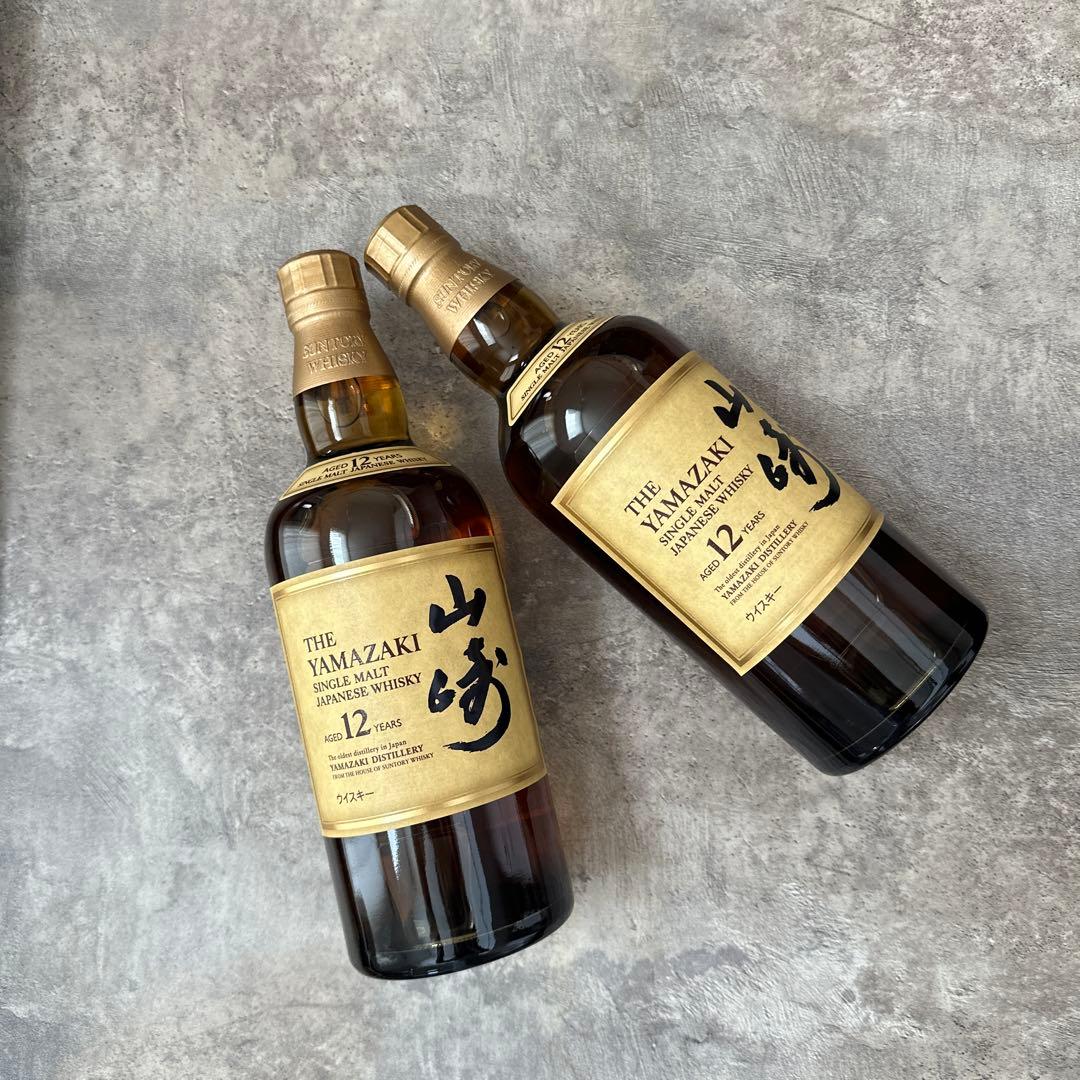 新品未開封　山崎12年　2本