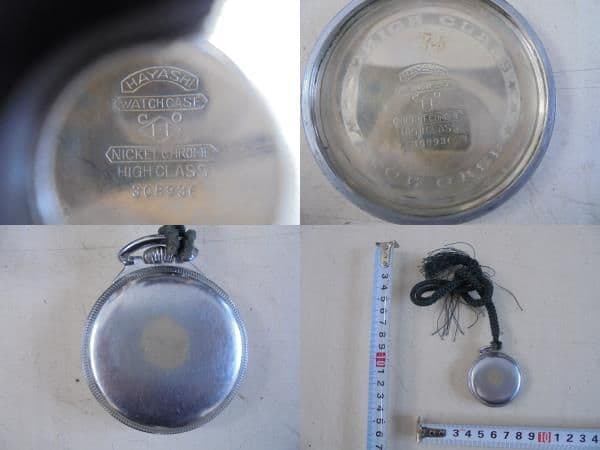 AKa6836　WALTHAM　ウォルサム　アンティーク　懐中時計　ヴィンテージ
