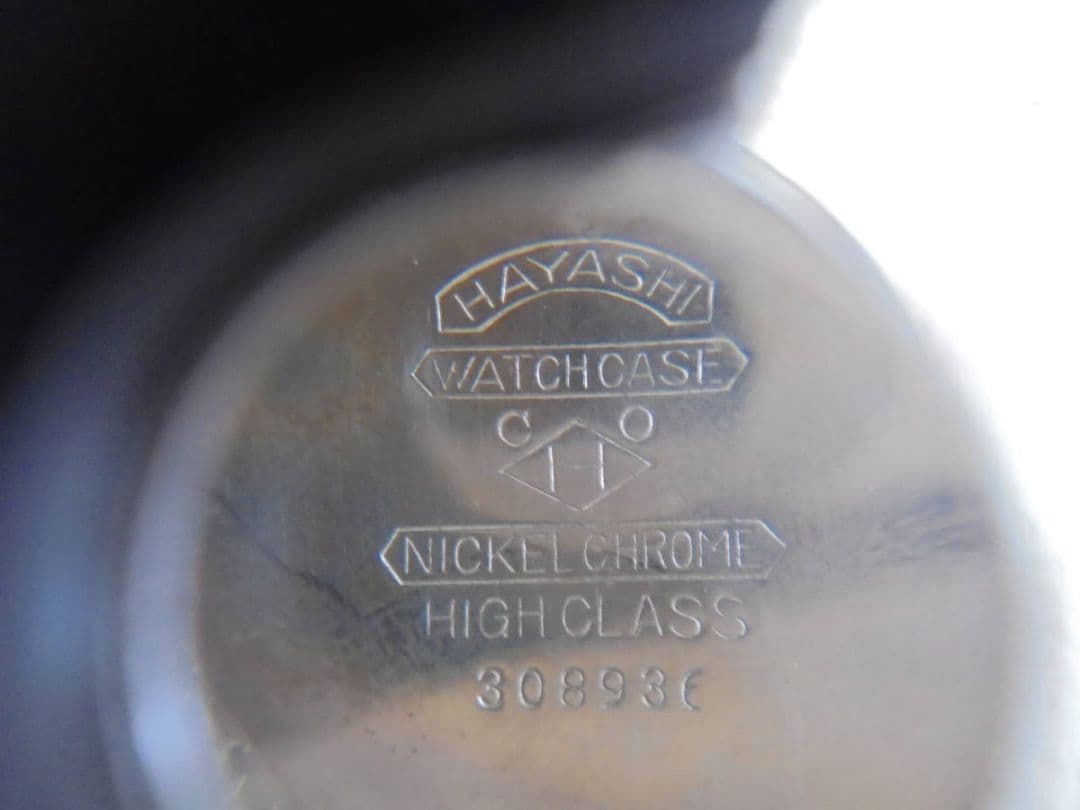 AKa6836　WALTHAM　ウォルサム　アンティーク　懐中時計　ヴィンテージ