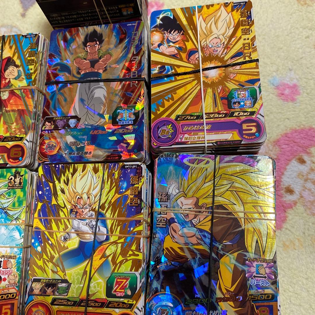 美品スーパードラゴンボールヒーローズ トレーディングカード 900枚