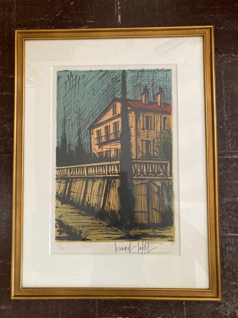 ベルナールビュッフェ　　22/80