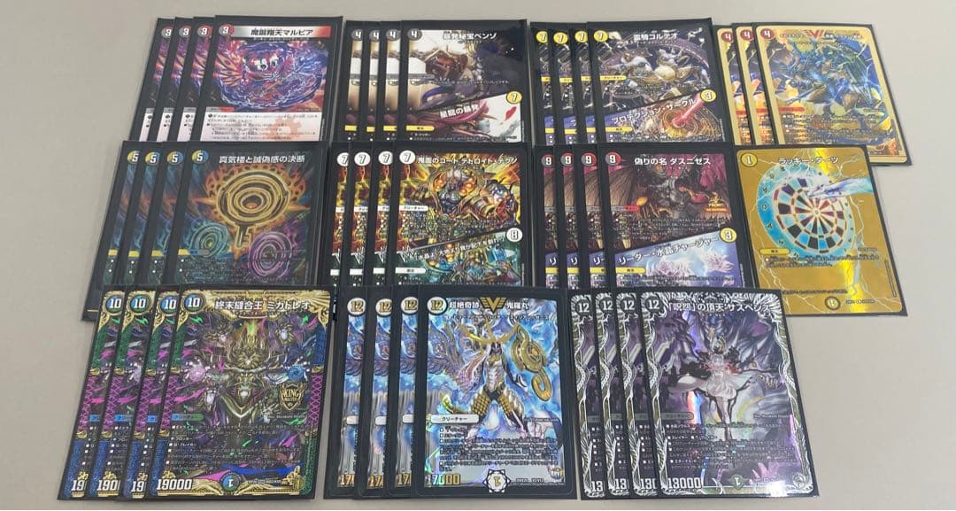 暴発ゼニス　デッキ　デュエルマスターズ