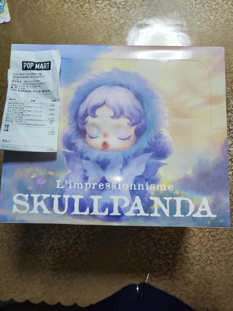 SKULLPANDA L’impressionnisme