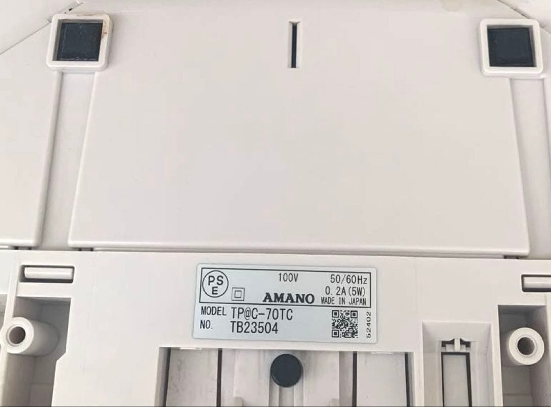 【動作確認済み】　アマノ　TimeP@CK3 (TP@C-70TC)