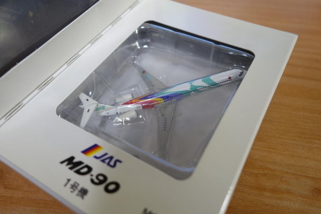 ①ダイキャスト JAS MD-90 7機 1/500