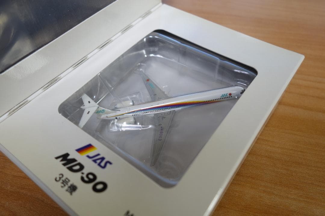 ①ダイキャスト JAS MD-90 7機 1/500
