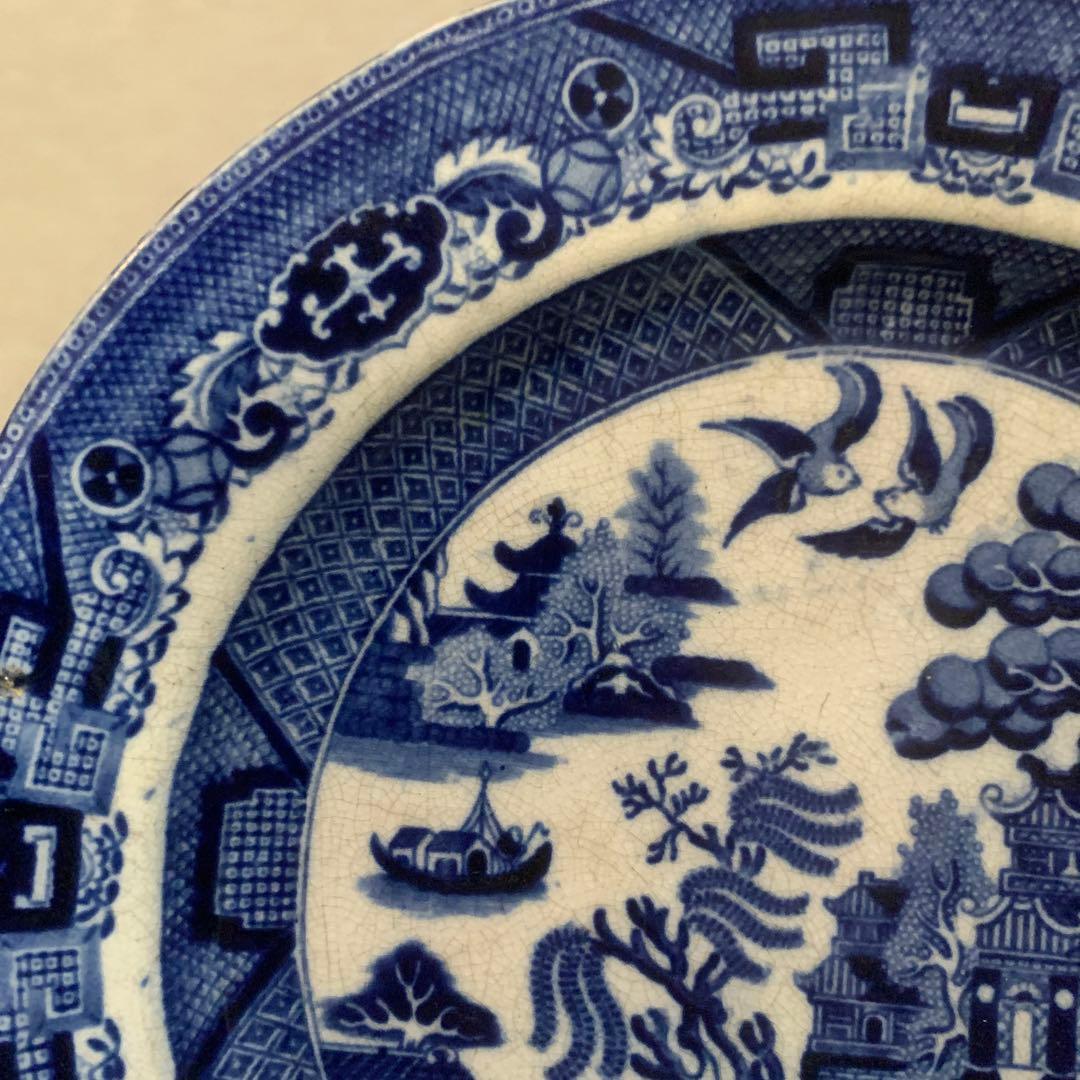 アンティーク　ブルーウィロー　イギリス　23.5センチ　染付