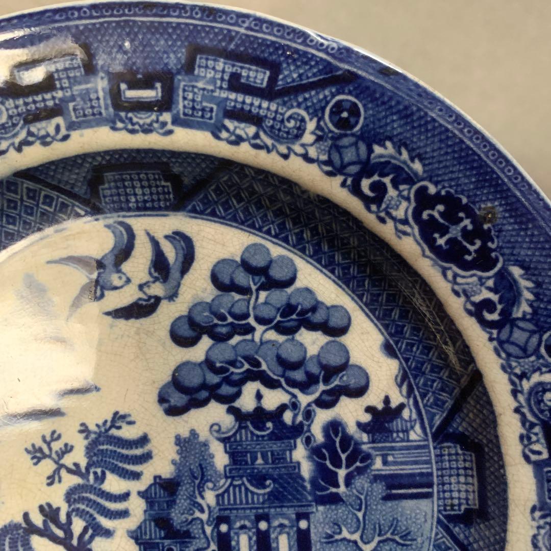 アンティーク　ブルーウィロー　イギリス　23.5センチ　染付