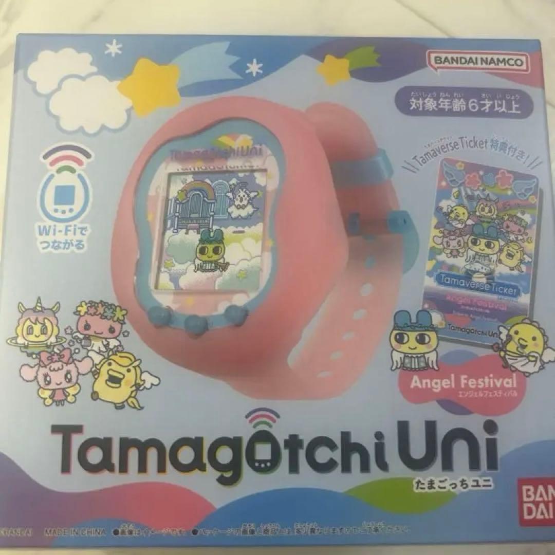 Tamagotchi Uni ピンク Wi-Fi機能付き