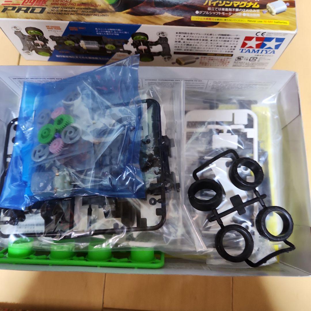 バイソンマグナム ミニ四駆