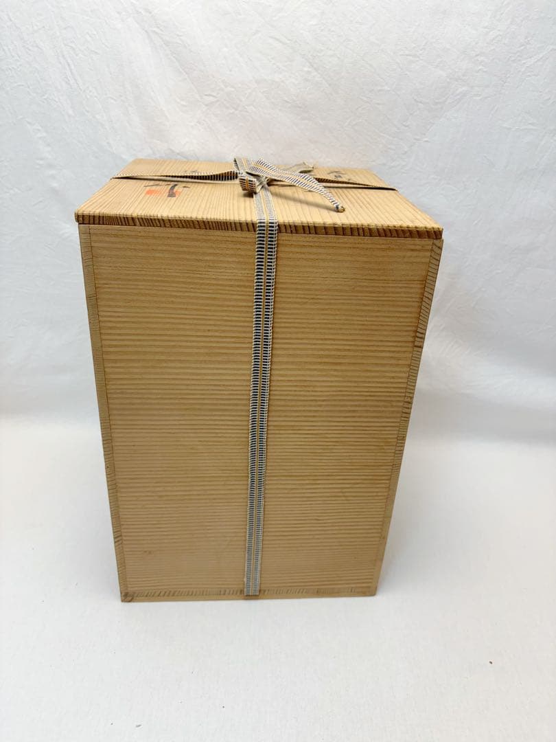 ほぼ未使用 茶道具 洛東 樋谷定一作 天目釉 茶壺 飾壺 飾網紐付 陶印 共箱