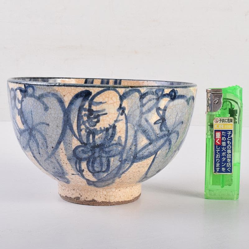 茶道具　聾米造　青木木米作　群仙文茶碗　仕覆付　共箱　V　R7598