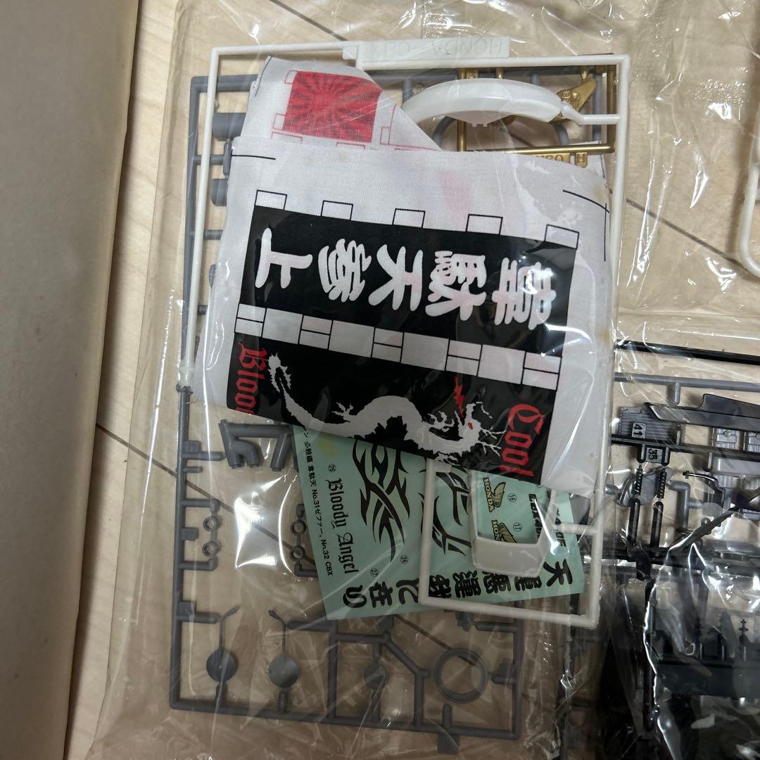 俺のマシン未組み立てAOSHIMA CBX400F旧車會プラモデルレア旧単車會