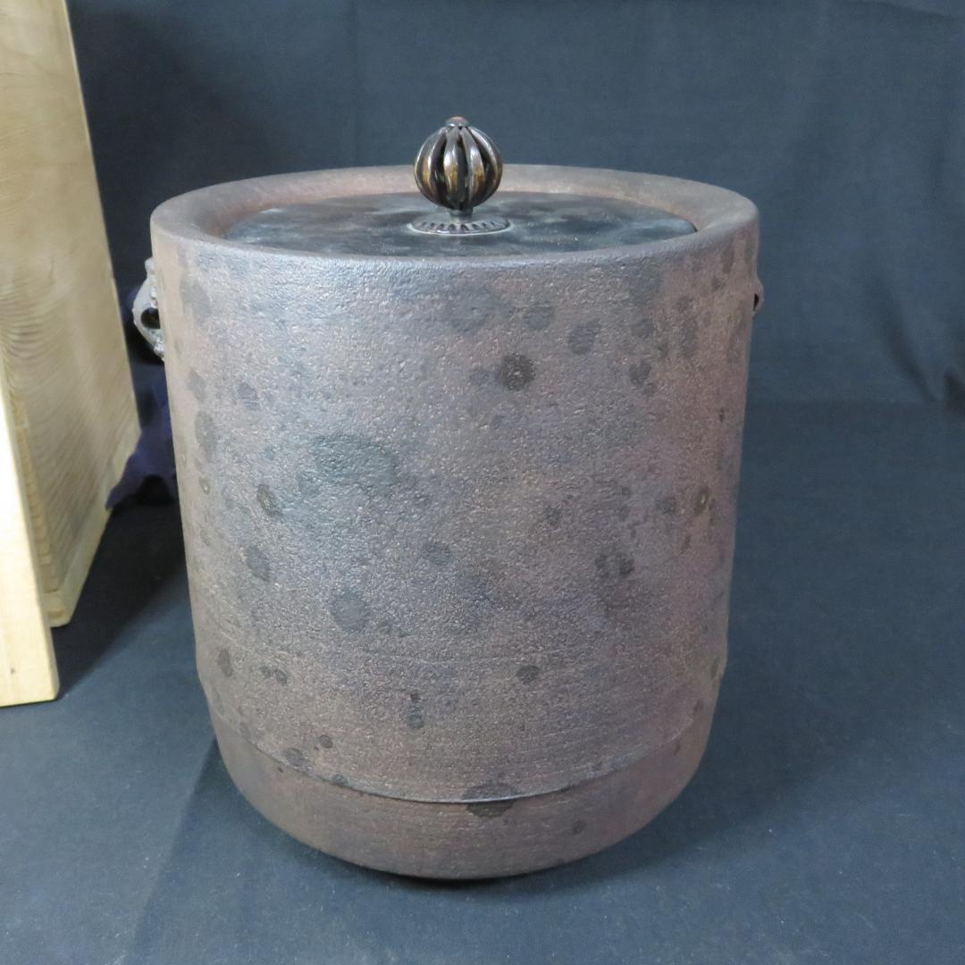 茶釜 釜紙 高橋敬典 銘 人間国宝 茶道具 共箱 茶器