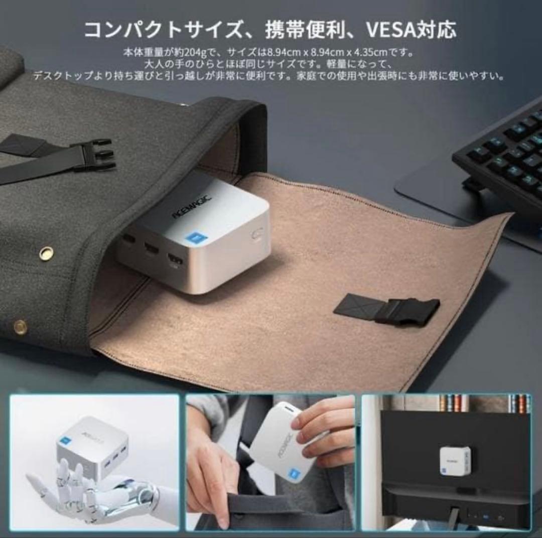 【新品】 ACEMAGIC ミニPC N100 メモリ12GB SSD256GB