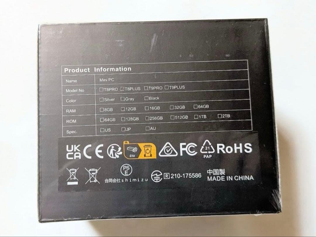 【新品】 ACEMAGIC ミニPC N100 メモリ12GB SSD256GB