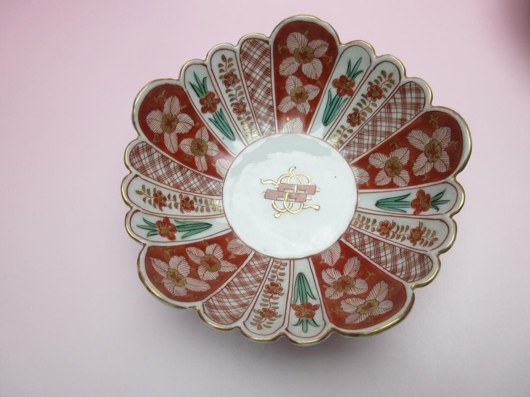 時代 金彩 赤絵 花形 花 巻物紋 中鉢3客 アンティーク M70627