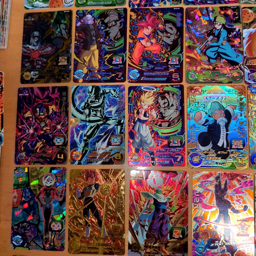 スーパードラゴンボールヒーローズ　まとめ売り462枚　カードケース付き