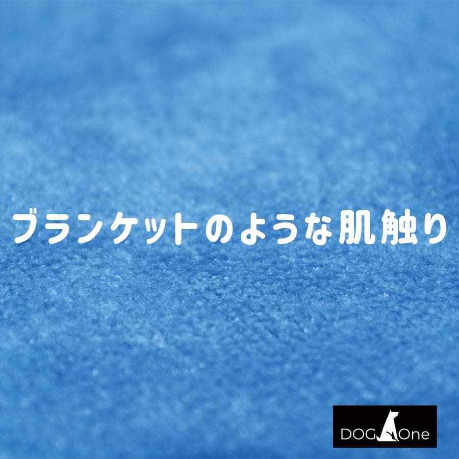 業務用ペットドライヤー 超速乾セット 黒 ＆青 超大判マイクロファイバータオル