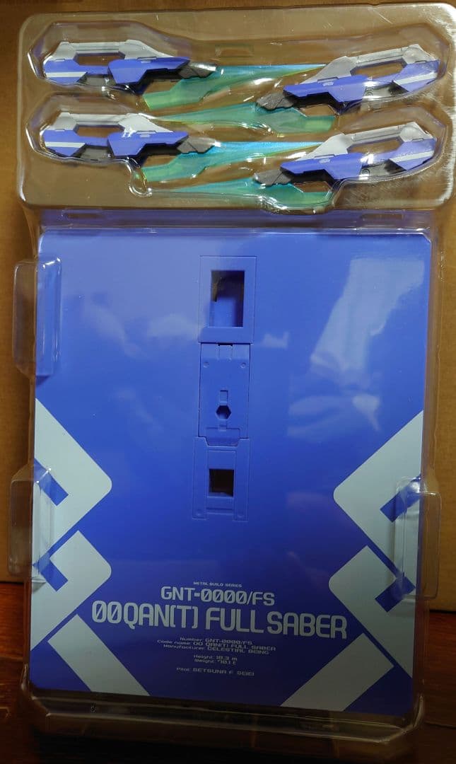 [開封品]L BUILDダブルオークアンタフルセイバー