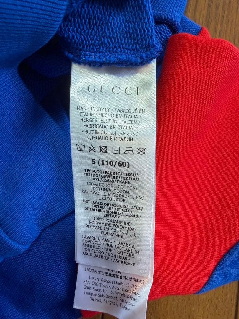 グッチ　キッズ　トップス　5