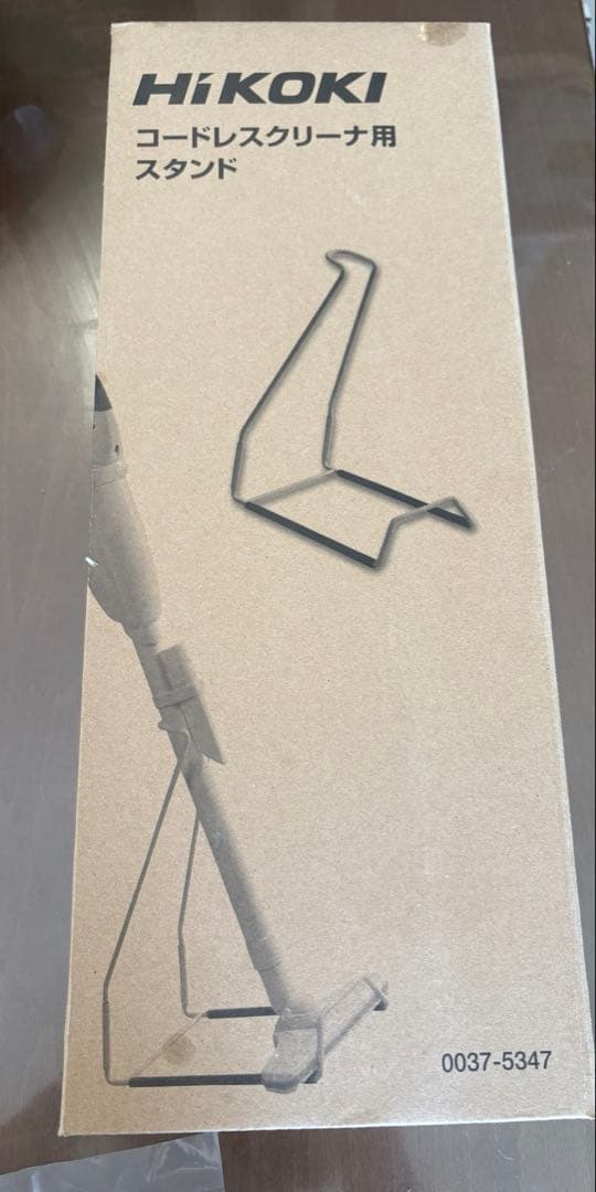 美品　HiKOKI 掃除機セット
