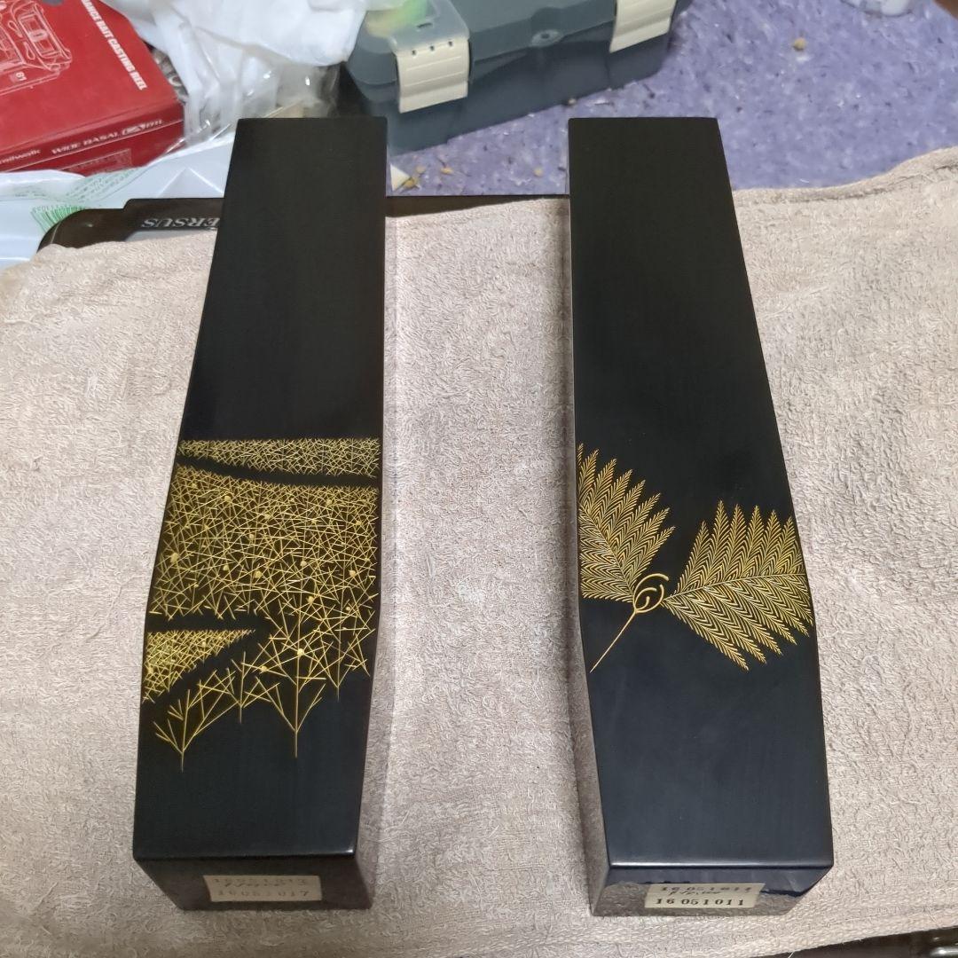 漆器 金箔草花模様 2点セット