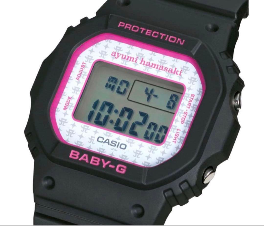 浜崎あゆみ　progress BABY-G