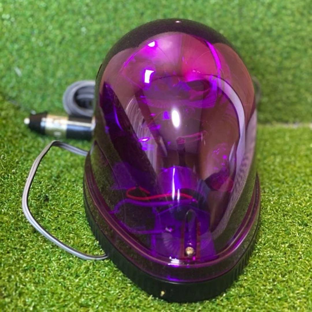 パトライトフラッシュボール　KW-12 未使用品　当時物 ポルシェ 街道レーサー