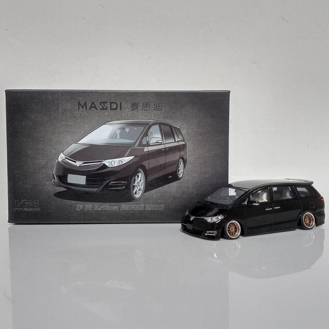 タカユキさん専用 ミニカー改 2台セット