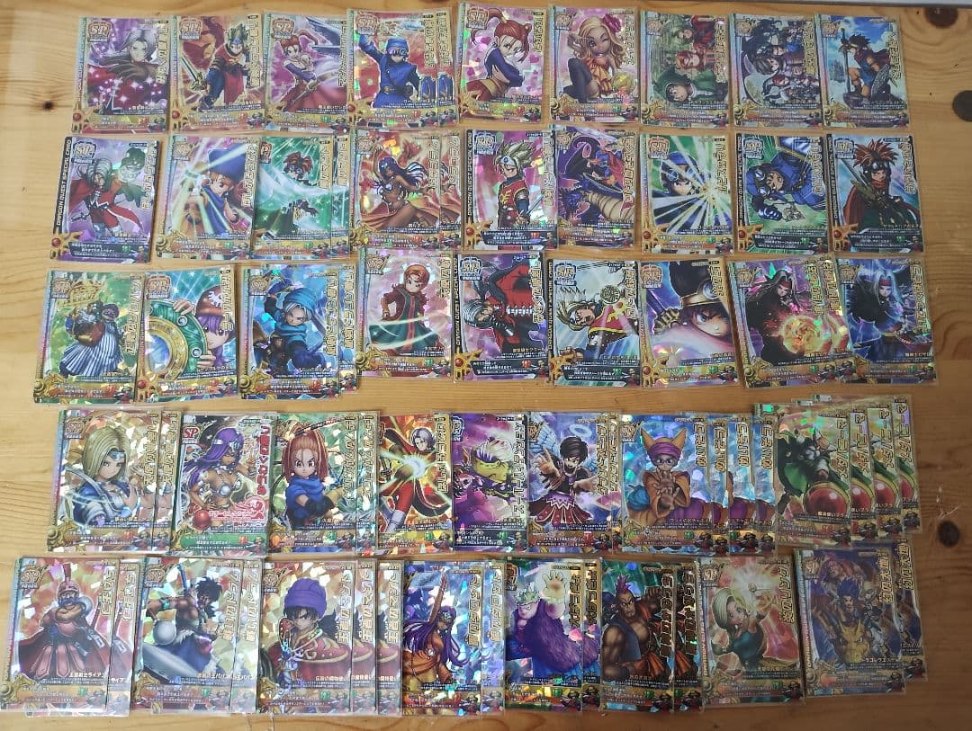 ドラゴンクエスト モンスターバトルロードSPカード