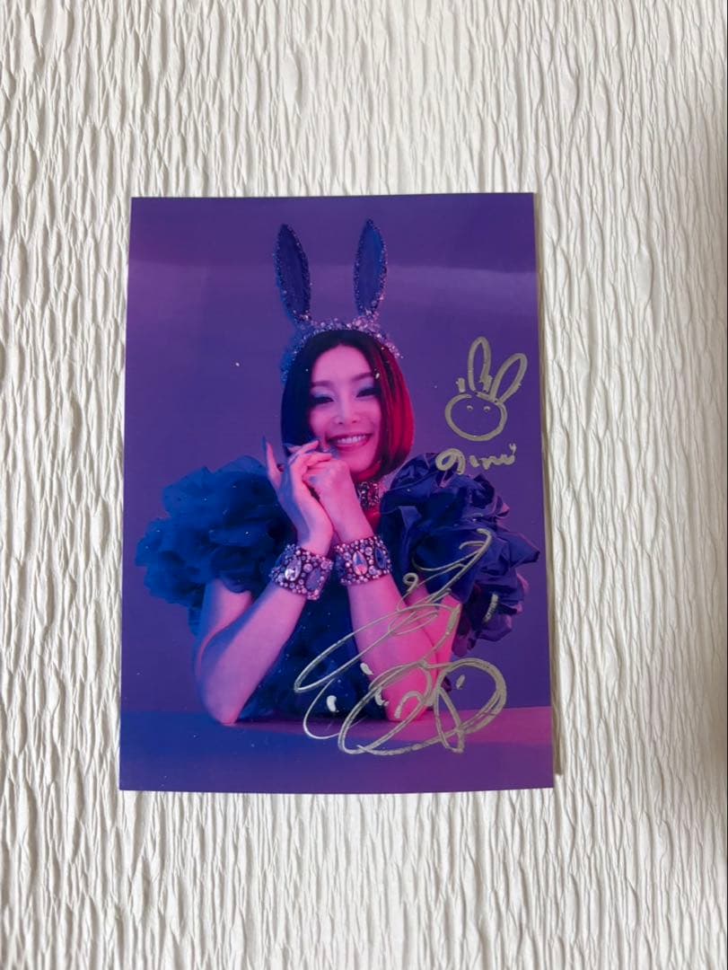 酒井法子ディナーショー直筆サイン入りブロマイドセット⑤ シークレット版