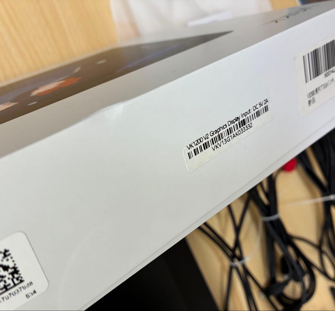 VEIKK Studio VK1200 11.6インチ ペンタブレット 本体