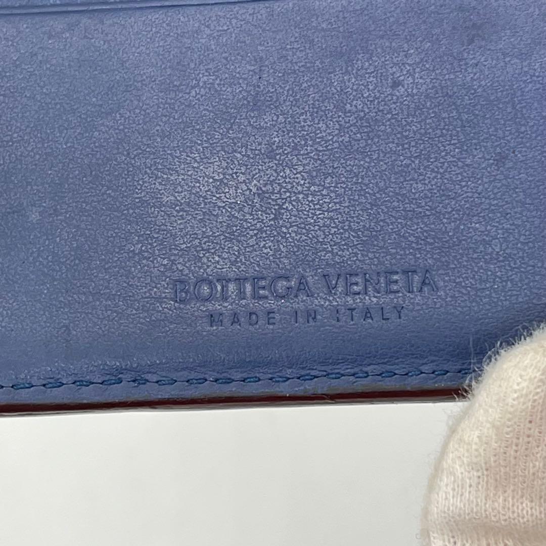 ボッテガヴェネタ 二つ折り財布 マキシイントレチャート バイカラー RFID