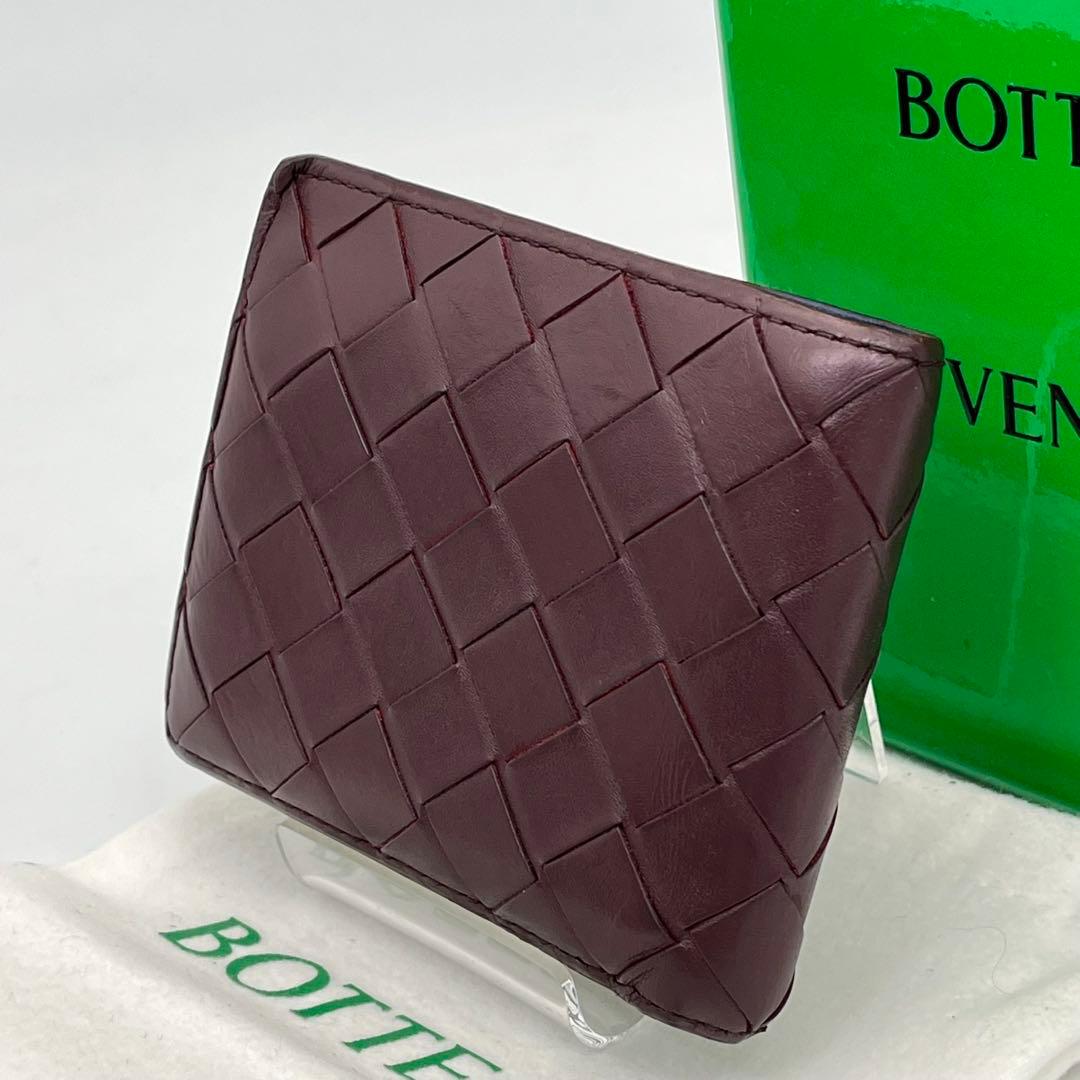 ボッテガヴェネタ 二つ折り財布 マキシイントレチャート バイカラー RFID