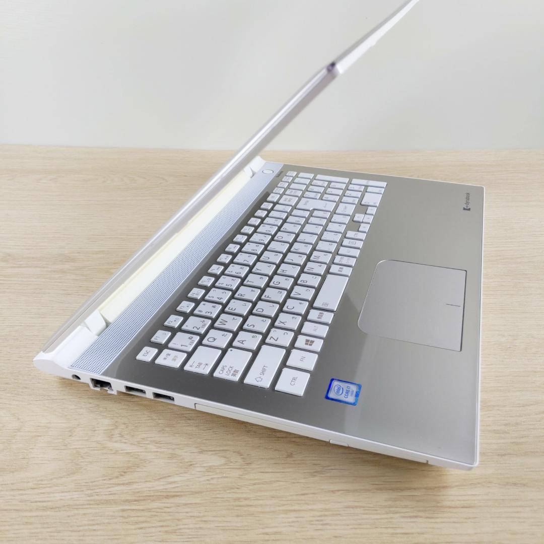 Corei7☆Win11☆ブルーレイ 特大1TB 東芝ノートパソコン カメラ付き