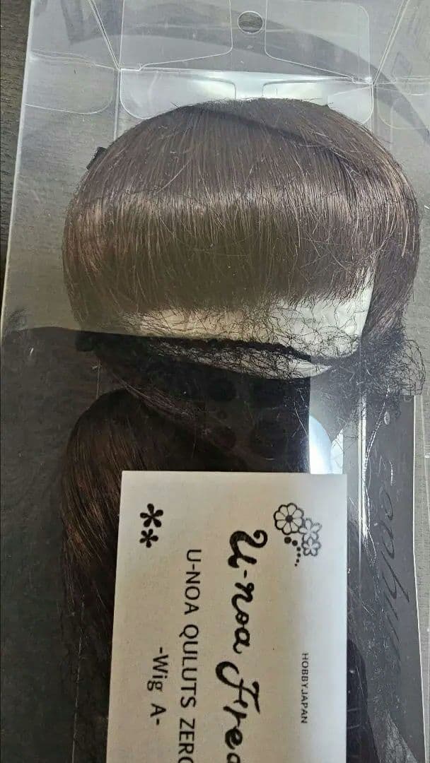 ドール関節人形 ユノアゼロ未開封本体と　ウィッグ　ヒール　ミュール　眠り顔