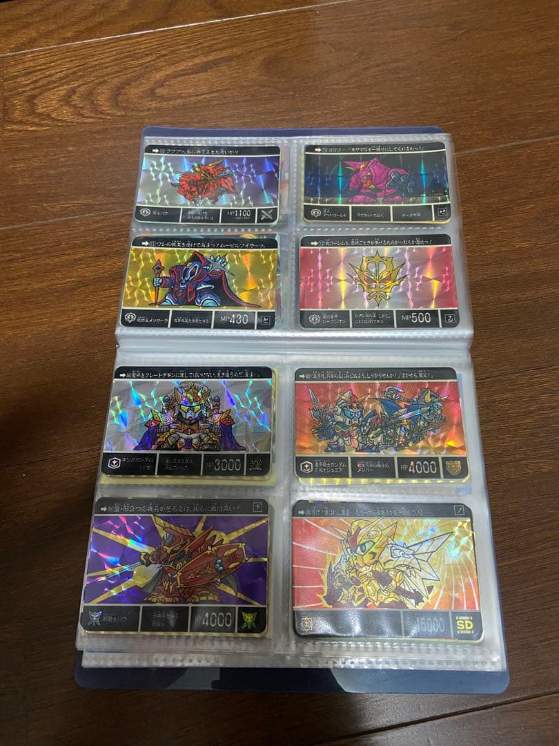 レア含む！SDガンダム　ナイトガンダム　カードダス　キラ29枚セット