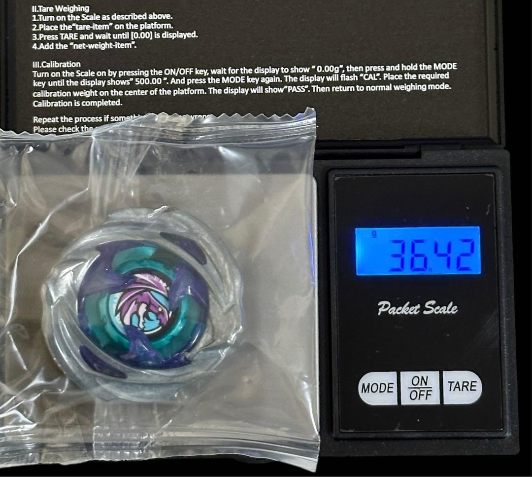 良バランス ワイバーンホバー 新品未使用品 ベイブレードX BEYBLADEX