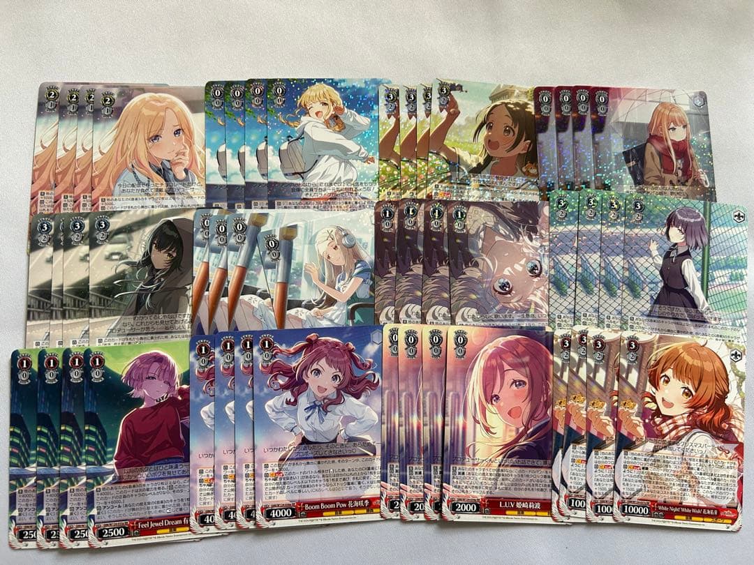 ヴァイス 学園アイドルマスター a番 RR以下各種４枚セット 4コン 学マス