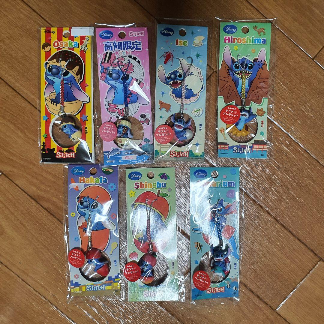 スティッチ ストラップ 36個セット ご当地