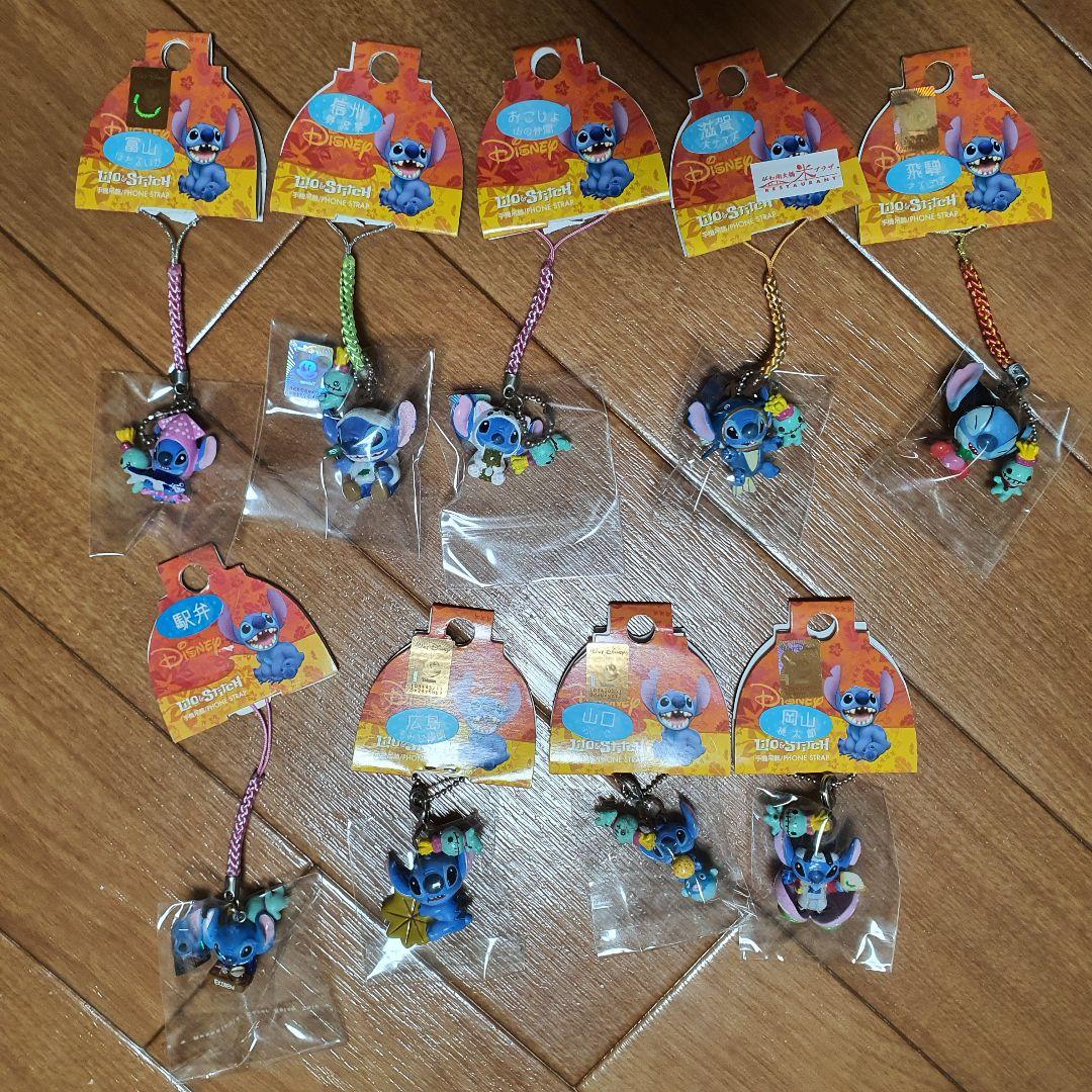 スティッチ ストラップ 36個セット ご当地