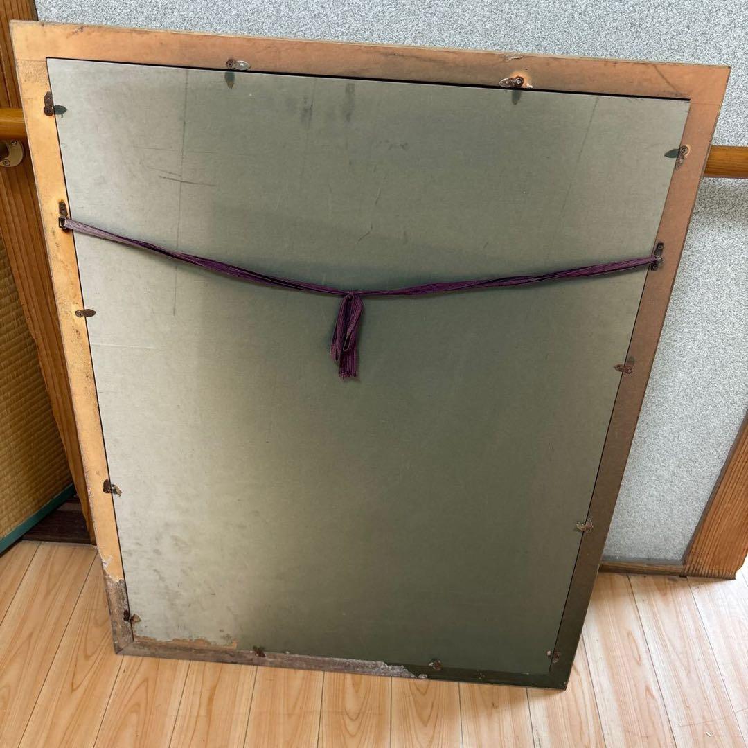 松谷武判 パリ・ポンピドMatsutani Takesada 希少 大幅値下げ