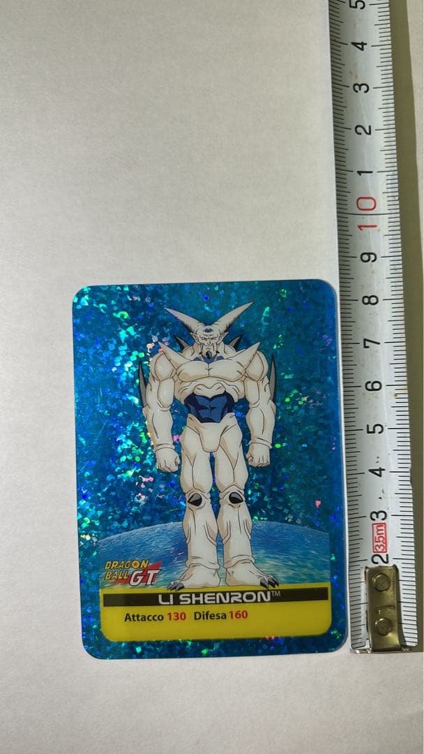 【超激レア・イタリア限定生産】ドラゴンボールGT ラミンカード 100枚＋箱