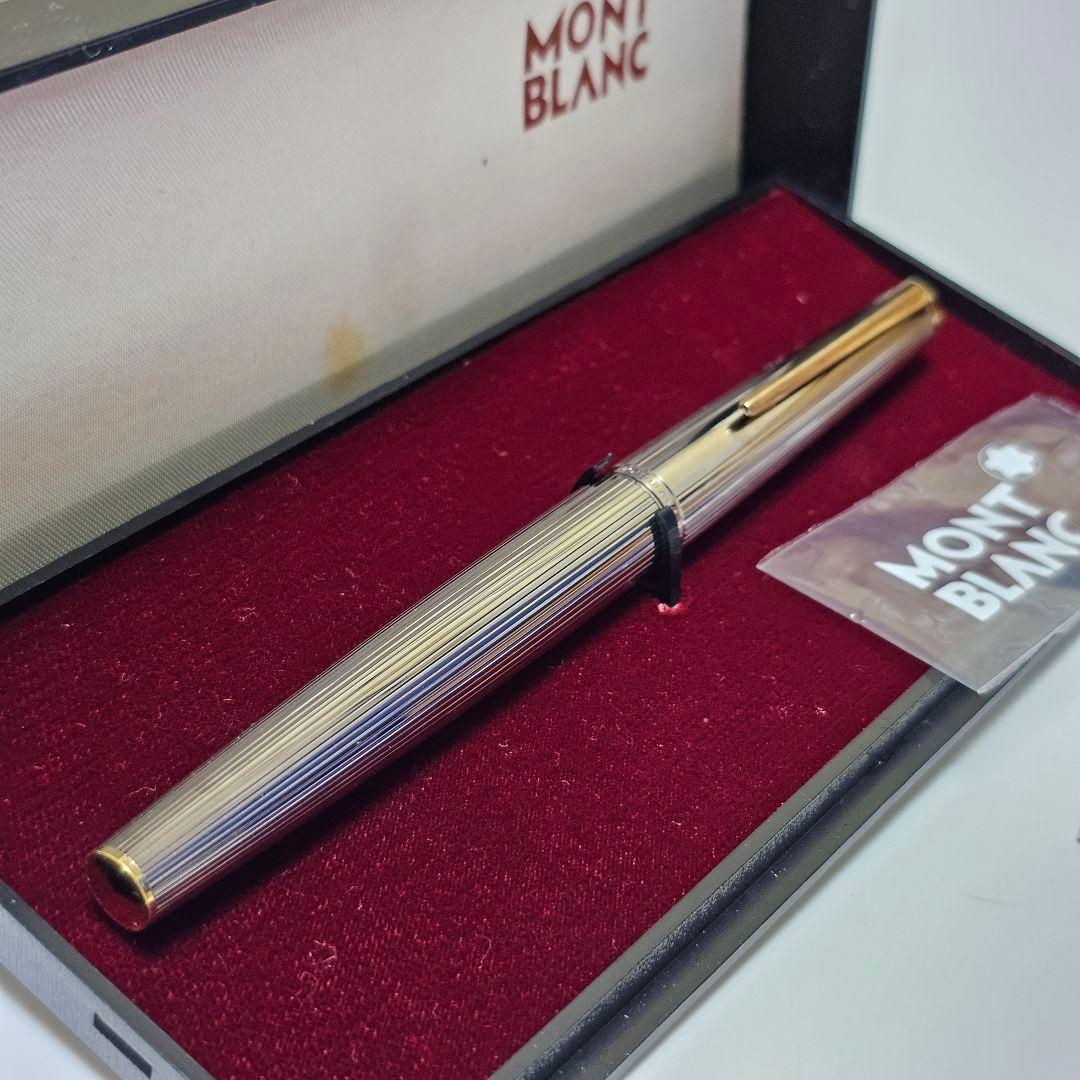MONTBLANC クラシック No.2229 万年筆 超音波洗浄済み 廃盤
