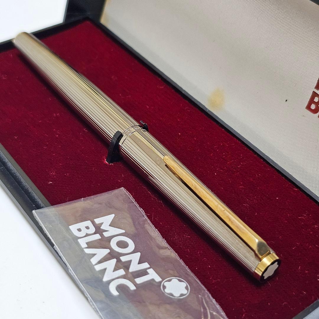 MONTBLANC クラシック No.2229 万年筆 超音波洗浄済み 廃盤